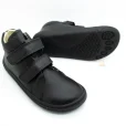 Botines Respetuosos Froddo Alex H