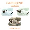 Deportivas Respetuosas Zapy Jooguin 2 Velcros